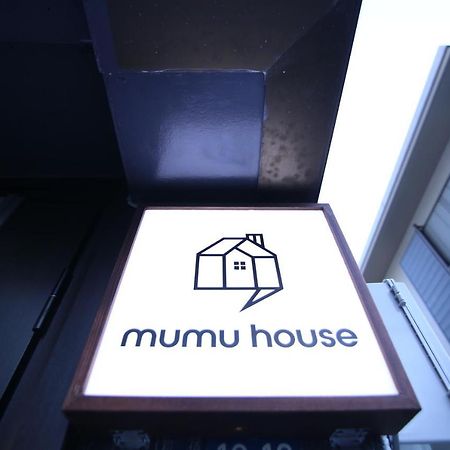Mumu House Apartment Tokyo Exterior photo